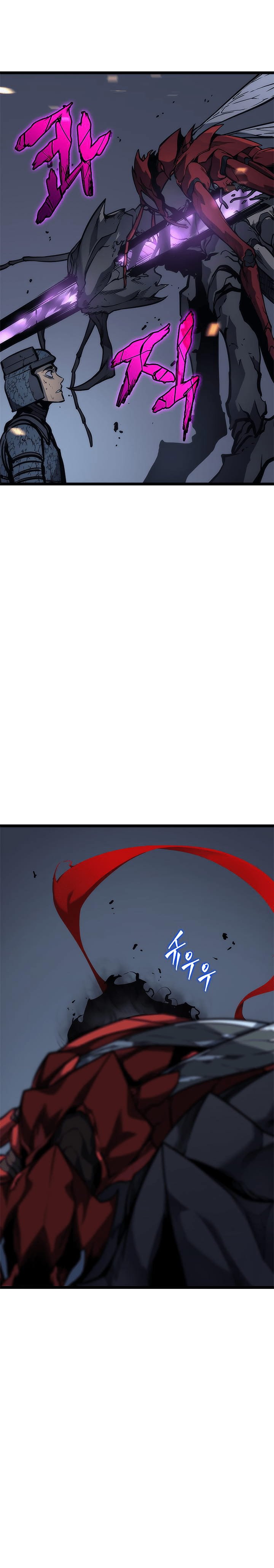 Solo Leveling, Chapter 101 image 05